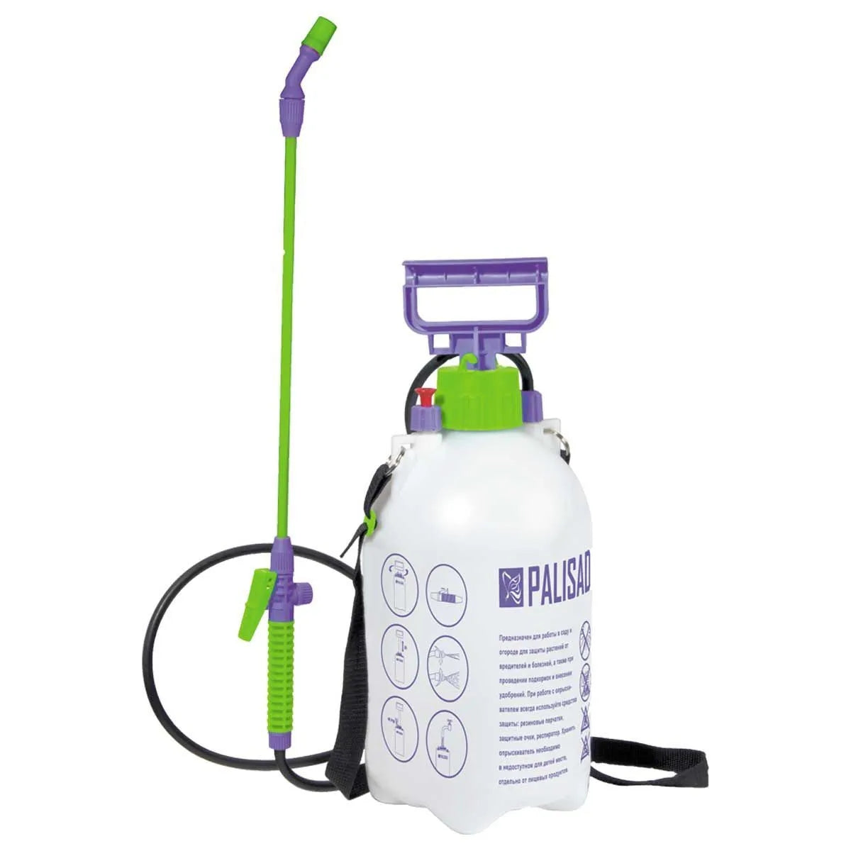 Pulverizador Manual Lateral 7 Litros Palisad 647508